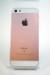 grade B phone