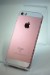 grade B phone