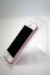 grade B phone